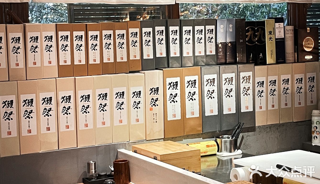 恢复堂食第一顿｜让我三刷的烧鸟居酒屋