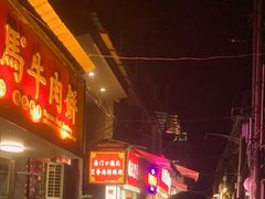 -魏记里脊肉炸炸炸(南门口店)