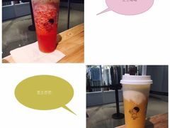 -喜茶(深圳东门1234店)