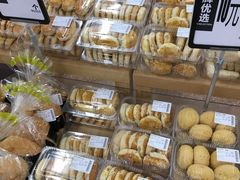 -百佳永辉超市(太阳广场店)