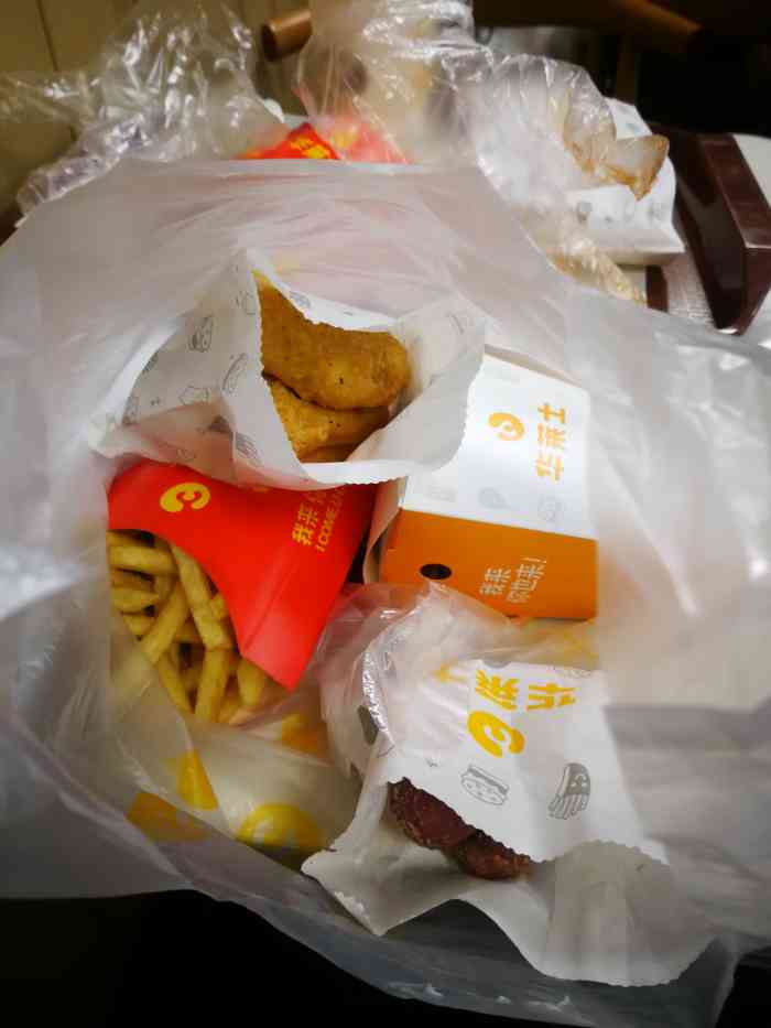 华莱士·全鸡汉堡(一小站店)-"我很少很少吃这些东西,平时教导孩子也