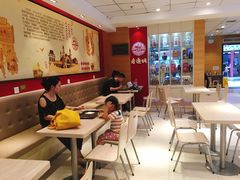 -老通城豆皮大王(吉庆街店)