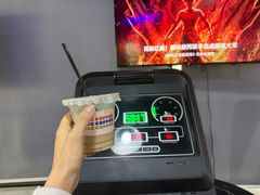 -UP健身私教馆(南山书城店)