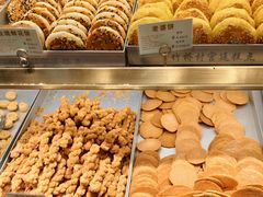 -竹桥村宫廷糕点(西站店)