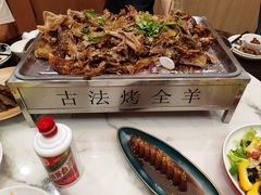 -桃园农庄烤全羊(江秋路店)