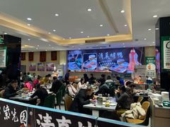 -紫光园(劲松店)