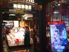 -西西弗书店&矢量咖啡(万象城店)
