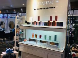 -时尚殿堂hair salon
