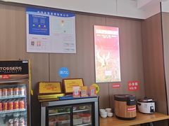 -吴满满油泼面(北方风味园店)