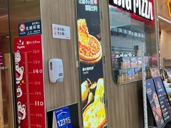 -比格比萨自助(赛罕区万达广场店)