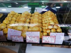-闻酥园(青羊区文殊坊店)