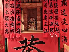 -春梅里卤鹅馆·47年老字号(中山路店)