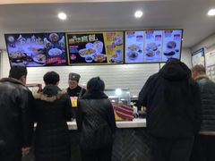 -大娘水饺(华元路大润发店)