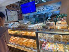 -泸溪河桃酥(秦淮新街口店)