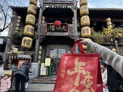 -南京大牌档(夫子庙老门东店)