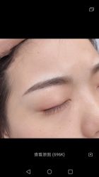 -久匠·纹眉半永久野生眉