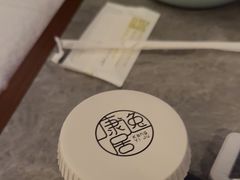 -康逸居·始于2002(海安店)