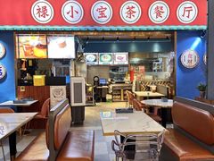 -横琴购口岸商业广场