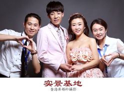 点击看大图 -金海岸婚纱摄影(塘沽店)