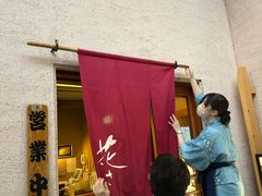 -料理茶屋 花さがみ