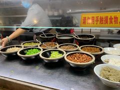 -椰小调.儋州米烂(名门店)