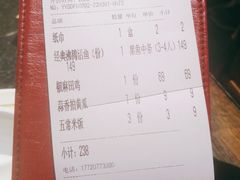 -蜀都丰 川菜·水煮活鱼(万象九宜城店)