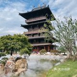 江苏园博园➕一兰拉面南京限时限定店铺不完全攻略