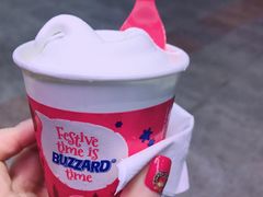 -DQ·蛋糕·冰淇淋(民勇嘉泰店)