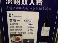 -栖巢咖啡馆(双岗店)