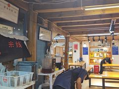 -勺子米线·云南传统小吃市集(四方街店)