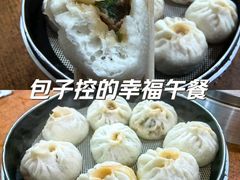 -王继莲·非遗手工小笼包 (塘萍分店)
