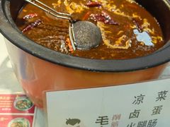 -毛大碗西府削筋面(土门店)