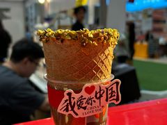 -GOIN CAFE 光阴咖啡馆