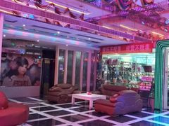 -迪迪派KTV(创业大厦店)