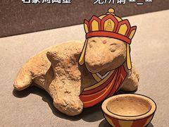 -荆州博物馆