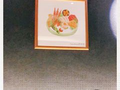 -YAMAKAWA(龙湖胥江天街店)