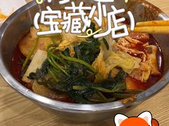 -风情居麻辣烫总店