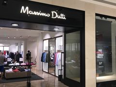 -Massimo Dutti(合生汇店)