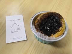 巧克力蛋挞-一间·Ye's Jane烘焙工作室