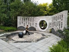 -武清南湖绿博园