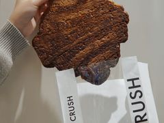 -HOT CRUSH趁热集合·现烤面包(环球港店)