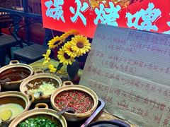 -郭婆婆疯子鸡·土货江湖菜馆
