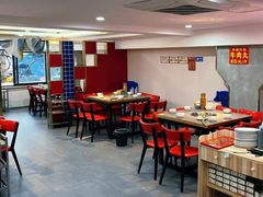 -柴头哥·牛肉火锅(爱民路店)
