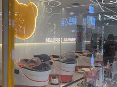 -泸溪河桃酥(西直门凯德店)