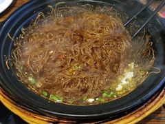 粉丝煲-尚宫厨私房菜(愉景店)