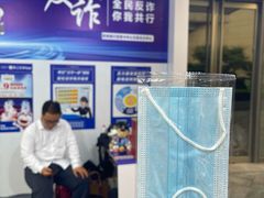 -石家庄万象城