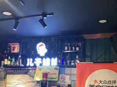 -新疆儿子娃娃餐厅(锦华街店)