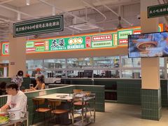 -虎婆冷饮店·海南特色炒冰(三亚湾店)
