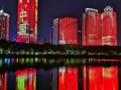 -万绿园