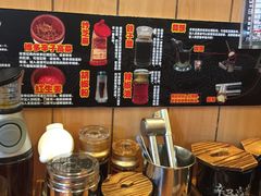 自助取餐区-博多一幸舍(侨福芳草地购物中心店)